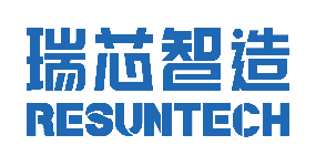 瑞芯智造（深圳）科技有限公司